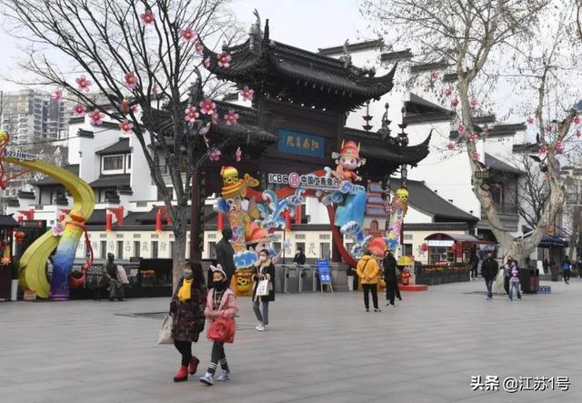 跟着中办国办调研江苏复工复产 | 一座特大城市的“复活”之路